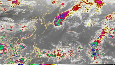 Thumbnail of the current imagery for the Western North Pacific