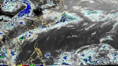 Thumbnail of the current imagery for the Western North Pacific