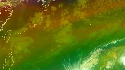 Thumbnail of the current imagery for the North Philippine Sea