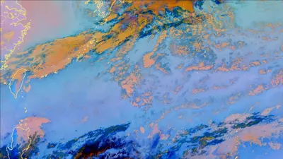 Thumbnail of the current imagery for the North Philippine Sea