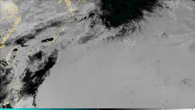 Thumbnail of the current imagery for the North Philippine Sea